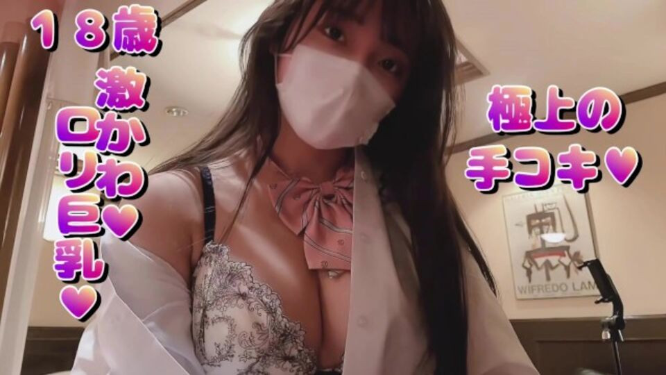 Perky okirakuhuhu - hd clip - Verified Amateurs Free Porn Videos | BestPornHubs.