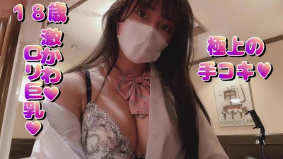 Perky okirakuhuhu - hd clip - Verified Amateurs