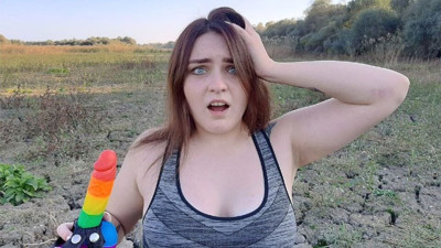 Verified Amateurs - huge cum trailer