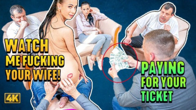 Wench's teens for cash porn by Hunt4k