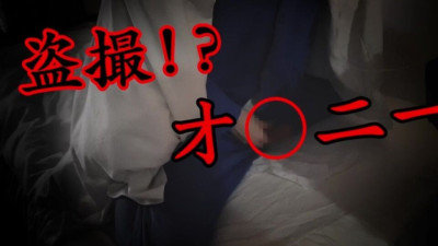 Inviting kawainoani at handjob trailer