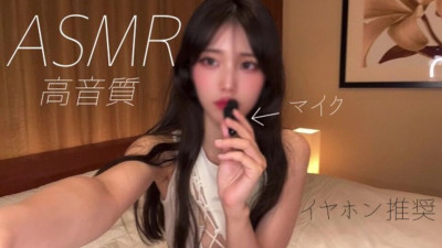 Karesi ni Baretara Kaisan's 日本人 かわいい smut by Verified Amateurs