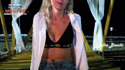 Verified Amateurs - sex with stranger porn
