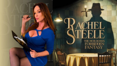 Watch romantic Rachel Steele's movie