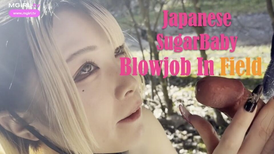 MGiRL TV - sugarbabe action Free Porn Videos | BestPornHubs.