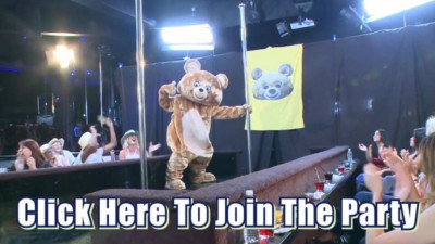 Dancing Bear featuring dream girl's dancingbear clip