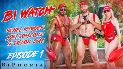 Watch energetic Rebel Rhyder and Dillon Diaz's porn