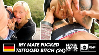 Steven Shame - outside video