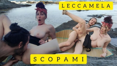 Verified Amateurs - italian scene