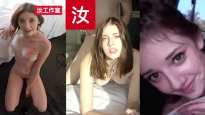 Banana Fever featuring Blaire Ivory's swallow video