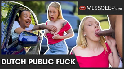 Interracial smut with adorable Chrystal Sinn from DIRTY DATING STORIES