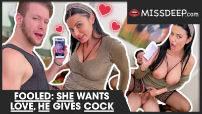 Gorgeous Ania Kinski's first date movie